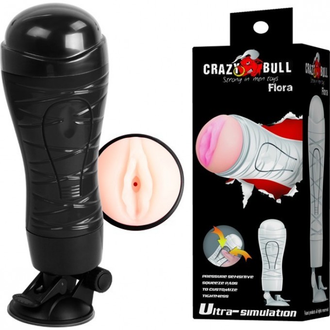 BAILE CRAZY BULL FLORA мастурбатор вагина без вибрации в тубе BM-00900T48N
