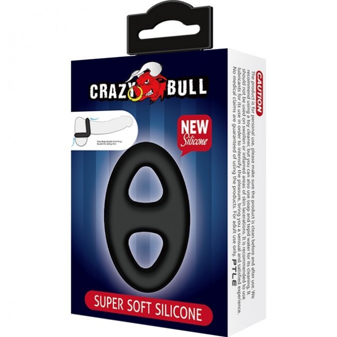 BAILE CRAZY BULL овальное двойное эрекционное кольцо из мягкого силикона BI-210184